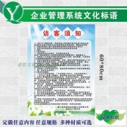 广州万通电焊培训亿百体育学校(广州焊工培训)